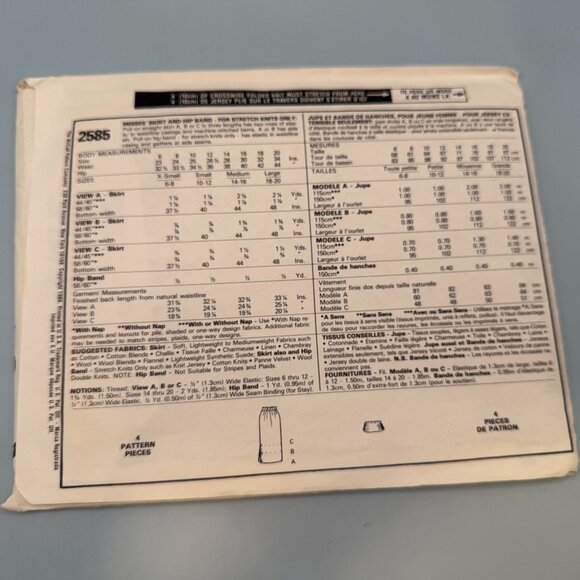 Easy McCalls Pattern 2585 Simple Straight Skirt Three Lengths Sz Medium Hip Band - Picture 2 of 2